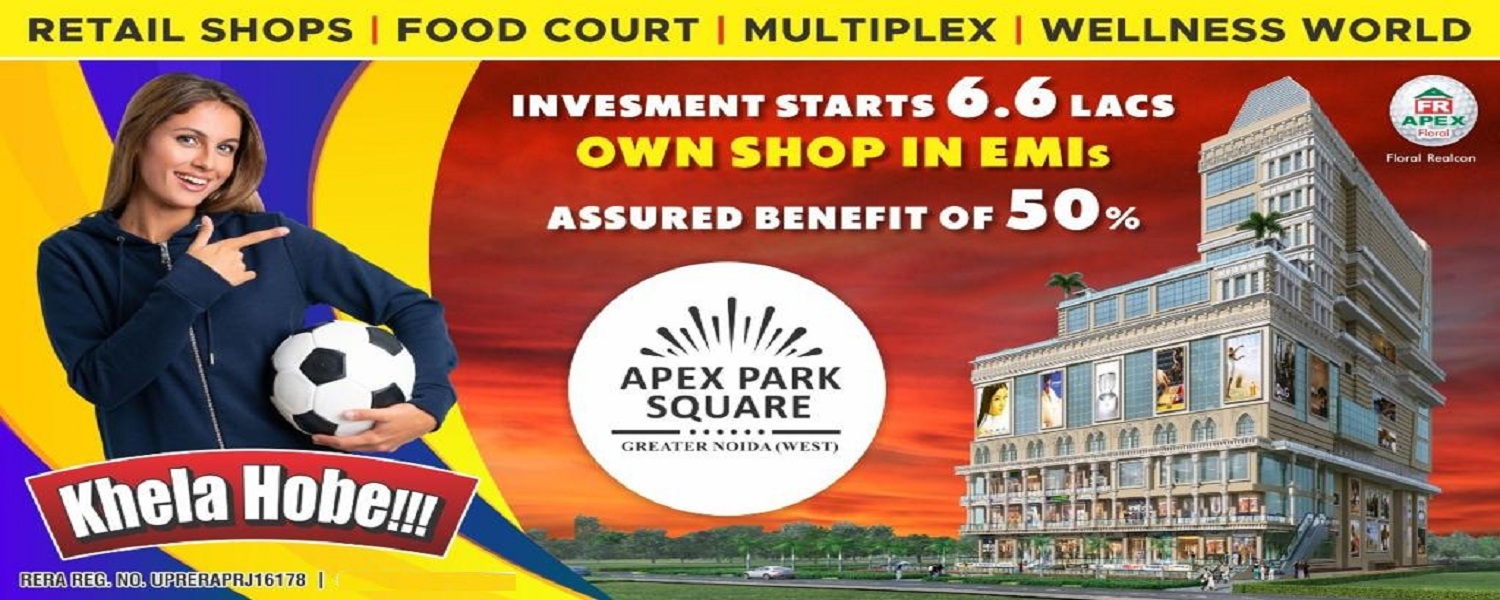 apex park square 